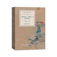 ��ƿ���V����ƿʷ��֮�Ї�����