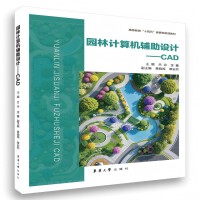 �@��Ӌ��C�o���O(sh��)Ӌ