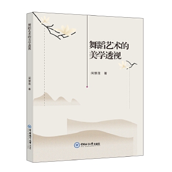  �赸ˇ�g(sh��)�����W(xu��)͸ҕ