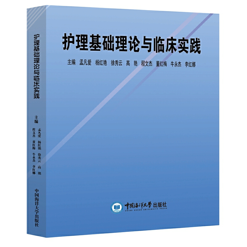 �o�����A��Փ�c�R�����`