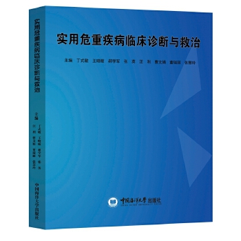  ��(sh��)��Σ�ؼ����R���\���c����