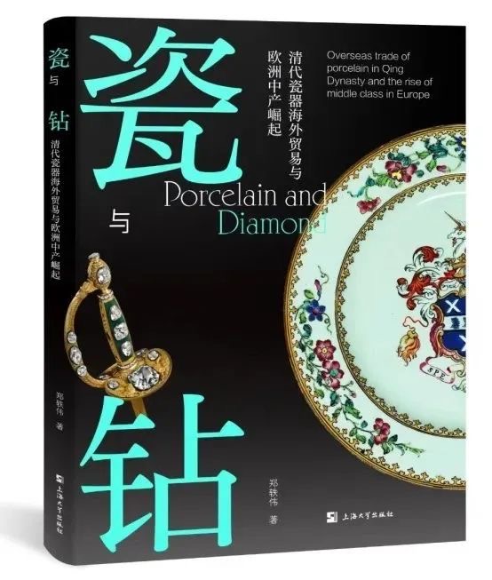 ���c�@��������������Q(m��o)���c�W���Юa(ch��n)����