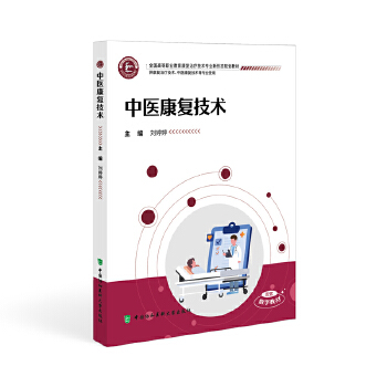  ���t(y��)����(f��)���g(sh��)