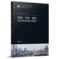 ��̼���ǻۡ��������Gɫ�����p���ں���·��