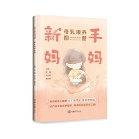  ���֋�����ĸ��ι�B(y��ng)�D��