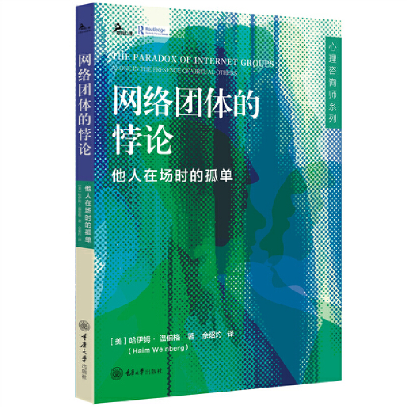 �W(w��ng)�j(lu��)�F�w���Փ�������ڈ��r�Ĺ�