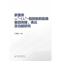  ���Q�3-/��6-֬����Ó��ø�����¡�����_(d��)�������о�