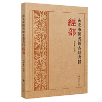  �ϳ��ЈD���^�ż���Ŀ����(j��ng)�� ������ �īI(xi��n)�z���W(xu��)�g(sh��)���ߕ� �ط��D���^�ؕ�