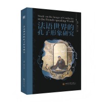 ���Z(y��)����Ŀ��������о�