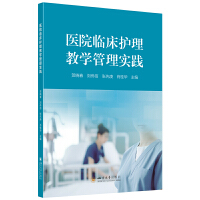 �t(y��)Ժ�R���o���̌W(xu��)���팍�`