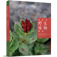 ɫ�_(d��)�hҰ��ֲ��D��