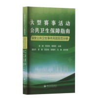 ����ِ�»�ӹ����l(w��i)������ָ�ϣ�ͻ�l(f��)�����l(w��i)���¼��L�U�����փ�