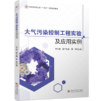  �����Ⱦ���ƹ��̌�(sh��)�(y��n)����(y��ng)�Ì�(sh��)�� �̑B(t��i)��B(t��i)��Ⱦ�(sh��)�(y��n) �����ИI(y��)����