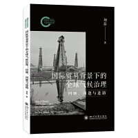  ���H�Q(m��o)�ױ����µ�ȫ������������������}�c�M(j��n)· ���� ���H��������о�