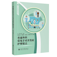  ��ͨ��Ƴ�Ҋ(ji��n)���g(sh��)���l(f��)�Y�o(h��)��Ҫ�c(di��n) ���� θ�c��đ�נ����g(sh��)���o(h��)�� �o(h��)ʿ�R�����ߕ�(sh��)