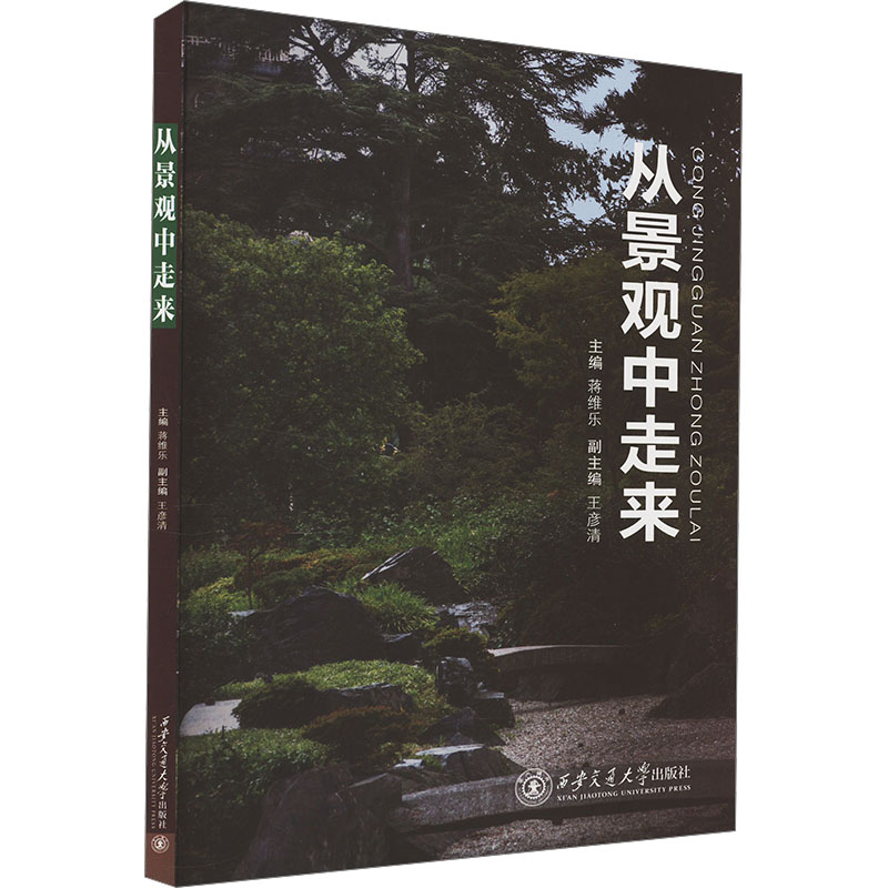 �ľ��^���߁�(l��i)