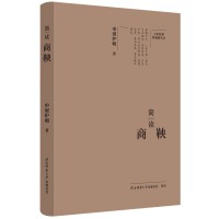 ��(ji��n)�x����