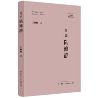 ���x����o