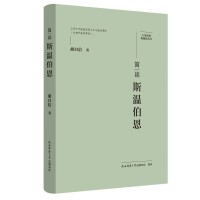  ��Ҿ�Ҫ����ذ棺���x˹�ز��� ���˂�ӛ ��ƽ��˼����x