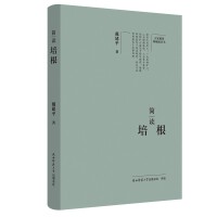  ��Ҿ�Ҫ����ذ棺���x��� ���˂�ӛ ��ƽ��˼����x