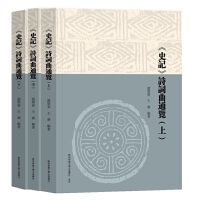 ��ʷӛ��Ԋ�~��ͨ�[�������£�