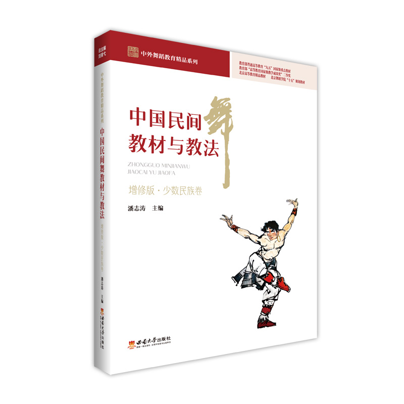 �Ї����g��̲��c�̷������ް桤�h�������