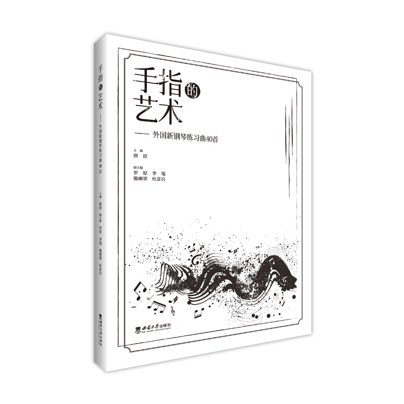 ��ָ��ˇ�g(sh��)�������(gu��)����پ���(x��)��40��