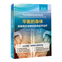  ƽ������w����ӽM���c��(j��ng)����ͽ���ί�