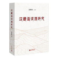  �h���Z(y��)�~Դ�о�