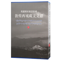  Ӣ�����҈D���^�ضػ���������īI.21