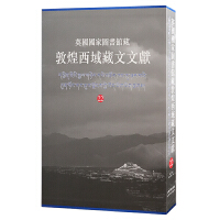  Ӣ�����҈D���^�ضػ���������īI.22