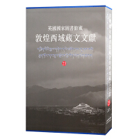  Ӣ�����҈D���^�ضػ���������īI.23