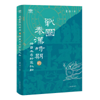  ��(zh��n)��(gu��)�؝h�r(sh��)�ڵē����g(sh��)�c�r(sh��)���J(r��n)֪