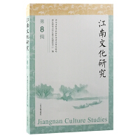 �����Ļ��о�����8݋��