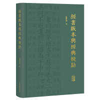  ��(j��ng)���汾�c��(j��ng)������