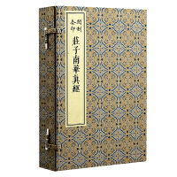 �h����ӡ�f�����A�潛(j��ng)��ȫ�ă�(c��)��