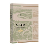 �^(gu��)�Ɏ����ɻ��؅^(q��)�������(hu��)�M(j��n)�̣����b��