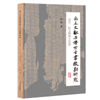 �����īI(xi��n)�c�����ŕ�(sh��)�����о����`���������c������(x��)�T