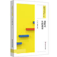 �M(j��n)�Aʽ���Ľ���