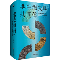 ���к�������ͬ�w���Ĺ�Ԫǰ3000�굽�S�ĕr��