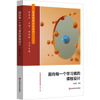 ����ÿһ���W���ߵ��n���OӋ