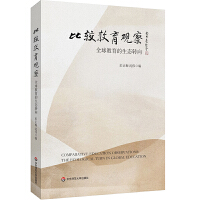 ���^�����^�죺ȫ����������B(t��i)�D(zhu��n)��