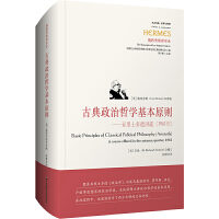 �ŵ������܌W����ԭ�t��������ʿ����v��