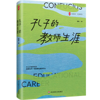 ���ĕ�(sh��)ϵ�����ӵĽ̎�����