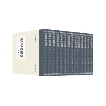  ������³��x��