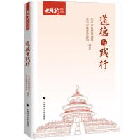  �����c�`�� �������С�ϵ�Ѕ���