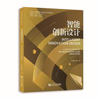  ���܄�(chu��ng)���O(sh��)Ӌ(j��)����Ԫ����RAR�cδ��(l��i)�����O(sh��)Ӌ(j��)