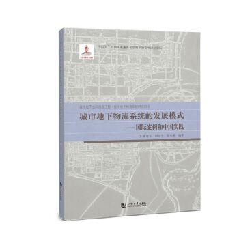  ���е�������ϵ�y(t��ng)�İl(f��)չģʽ�������H�������Ї����`