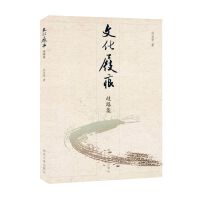  �Ļ���ۣ���·��