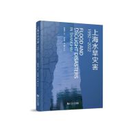  �Ϻ�ˮ����(z��i)��